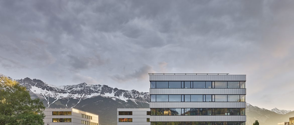 hochschule tirol innenausbau